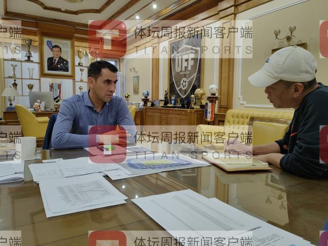 aoa体育-【独家专访】从裁判到副主席 伊尔马托夫的华丽转身